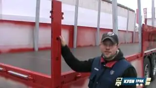 Современный бортовой полуприцеп
