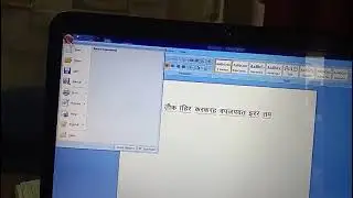 how to remove red and green line in ms word