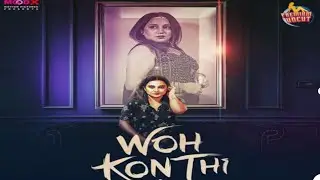 WOH KON THI - official trailer ! Mood ott App ! Mood Ott New Upcoming Web Series ! Ritu Pandey