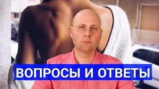 Ответы на комментарии #5: Блокады позвоночника, сколиоз, роды после удаления грыжи диска