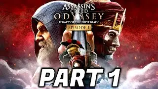 LEGACY OF THE FIRST BLADE PART-1 | DLC EPISODE 1 | ASSASSIN'S CREED ODYSSEY