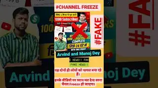 short video viral tips and tricks 