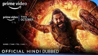 Kantara Chapter 1 OTT Release Date | Kantara Chapter 1 Hindi OTT Update | Amazon Prime Video