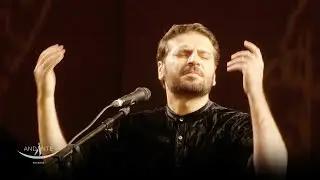 Sami Yusuf - Ya Rasul Allah (Pt. 1) 