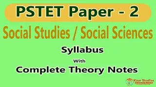 Syllabus Social Studies Social Sciences Pstet 2024 | Notes Social Studies