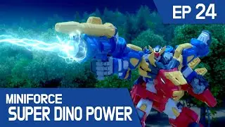[MINIFORCE Super Dino Power] Ep.24: The Fearsome Egg Army
