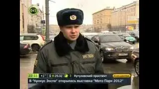 "Выделенка" выходного дня