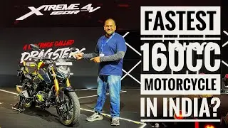 2023 Hero Xtreme 160R 4V - USD Forks & New 160cc 4V Engine! 🔥 | MotorBeam