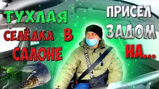 УПАЛ ЗАДОМ НА СТЁКЛА и на ОПЕРАЦИЮ/ТУПЫЕ ДИСПЕТЧЕРА?/ПРОТУХ САЛОН!/РАБОТА В ТАКСИ!/САНЯ С РЕГИОНА 64