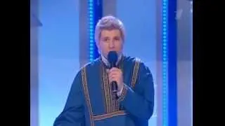 Песня про коня  БАК и Соучастники  КВН