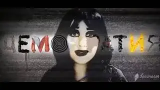 Уберите детей от экрана. 18+