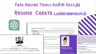 Free Online Resume Creation Tamil | Create Resume with Online Templates and ChatGPT Tamil