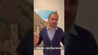 Идеи к новому этапу кругосветки