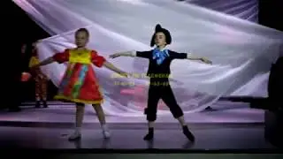 Детская ступень (7-10 лет), 2017 г.