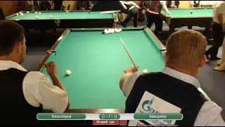 Savvidi2016 Белозеров Дмитрий  UKR - RUS  Швыряев Леонид