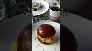 Кафе с вкусными завтраками до 17 каждый день | Где вкусно поесть в Питере?