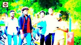 Title Dil leke bhagal aigo gunda Sakhi.  लेके आइल रहे हिरोहुन्डा सखी, दिल लेके भागल एगो गुन्डा सखी.