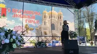 День Кронштадта21.05.22