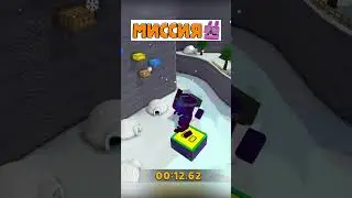 ПАРКУР В ДОЛИНЕ прохождение Миссии Тристопио №10 Супер Беар Адвенчер | Super Bear Adventure