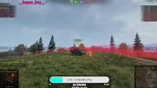 Как танки