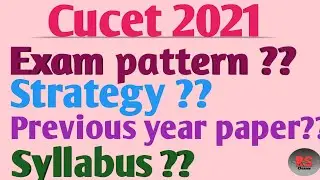 Cucet 2021 || Complete information ||RS Classes