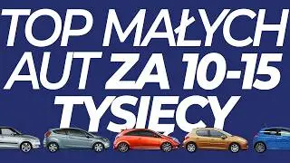 What car to buy for 15,000?