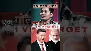 Lucky bisht ने किया बोला #snipers &#soldier को लेकर🥺😱|#shorts #youtubeshorts #podcast #army#trending