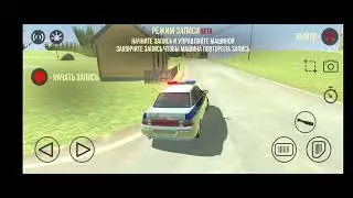 МАРШРУТКА 1 серия 1сезон