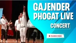 Gajender  Phogat चाल्या पाकिस्तानी बहु लेण । Gajender Phogat live show in GJU Hisar 2022