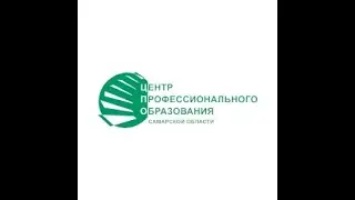 Семинар по заполнению формы ФСН №ПО