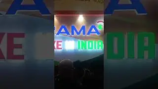 IFSEC INDIA Prama 2023