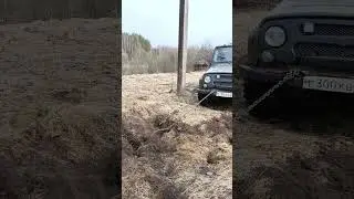 снова вытягиваем железо 