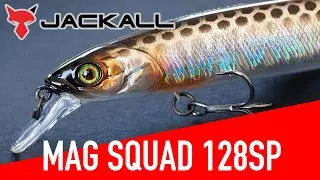 Jackall Mag Squad 128SP