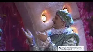Мадам Полина- ромэо.