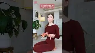 Убираем ХОЛКУ на шее ОДНИМ УПРАЖНЕНИЕМ! Повторяйте ЭТО каждый день 
