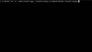 docker restart