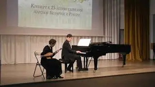 02.04.2021. Часть 1 (из 4). Концерт участников творческого форума "Минск - Санкт-Петербург"