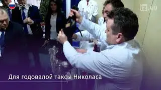 Такса, которую “утопил” Рогозин, жива и здорова