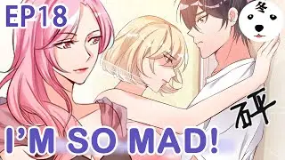 Manga | My wife it a bit cold EP18 DON'T CALL ME SISTER IN LAW(Original)