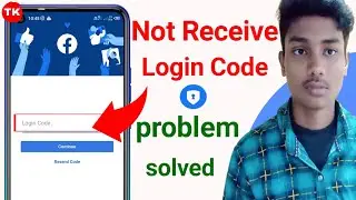 Facebook login code problem | how to solve Facebook login code problem | facebook required code