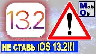 Откат с iOS 13.2 // Как понизить прошивку iPhone 6S