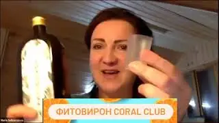 Фитовирон  Результат по здоровью ребёнка