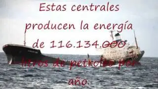 El Mar