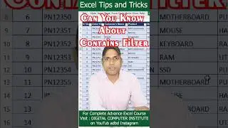 Text Filter in Excel | Contains filter | #shorts