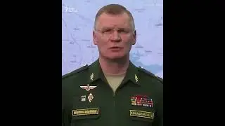 Как воюет РФ