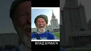 Оригинальная музыка