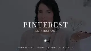 Pinterest for Beginners: How to Use It to Build Your Virtual Closet