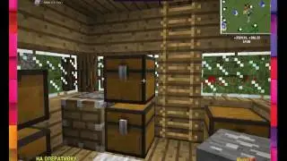 Выживание на новом проэкте