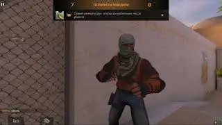 дебил
