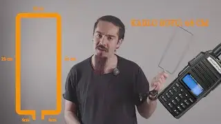 UHF bant için verimli bir harici anten projesi.